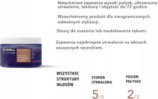 Goldwell Gel Μαλλιών 75ml