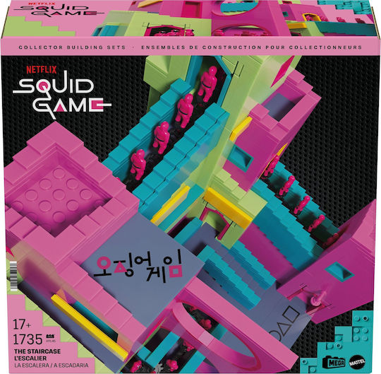Mattel Τουβλάκια Mega Squid Game The Staircase 1735τμχ