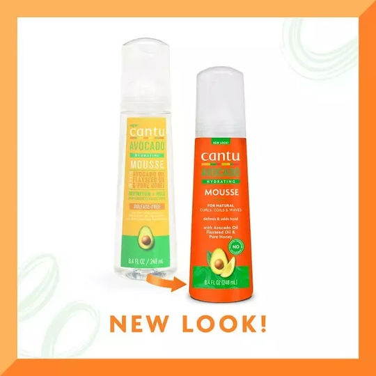 Cantu Афрос за Къдрици 248ml