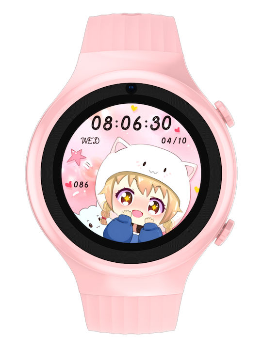 Kiddoboo WatchMe 4G K5 Smartwatch Kiddoboo WatchMe 4G K5 Smartwatch