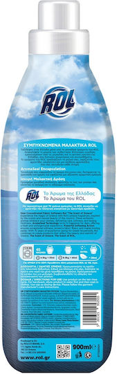 Συμπυκνωμένο Μαλακτικό Ρούχων Caldera Rol 900ml