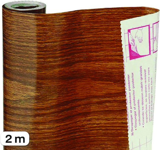Autocolant Decorativ De Etaj Maro 1 Buc 200x45 Cm Viosarp