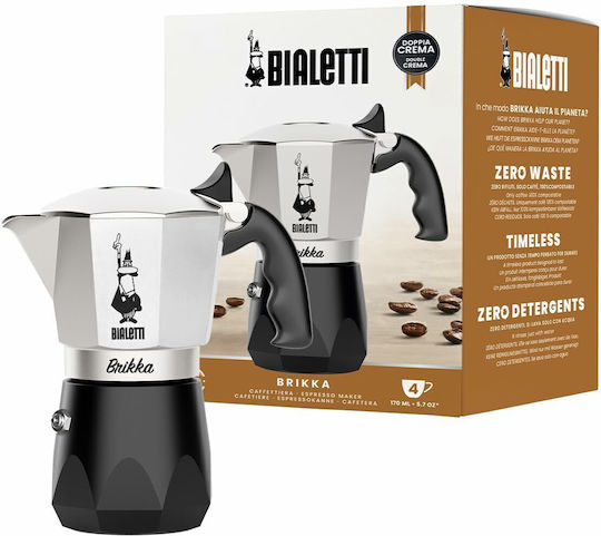Bialetti Brikka Stovetop Espresso Pot 4 Cups Silver