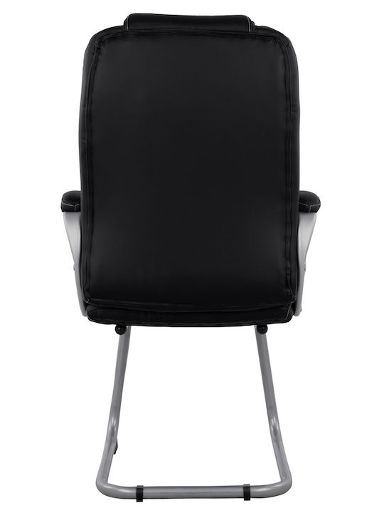 Visitor Armchair Μαύρη 63x67x112cm