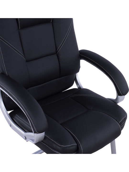 Visitor Armchair Μαύρη 63x67x112cm