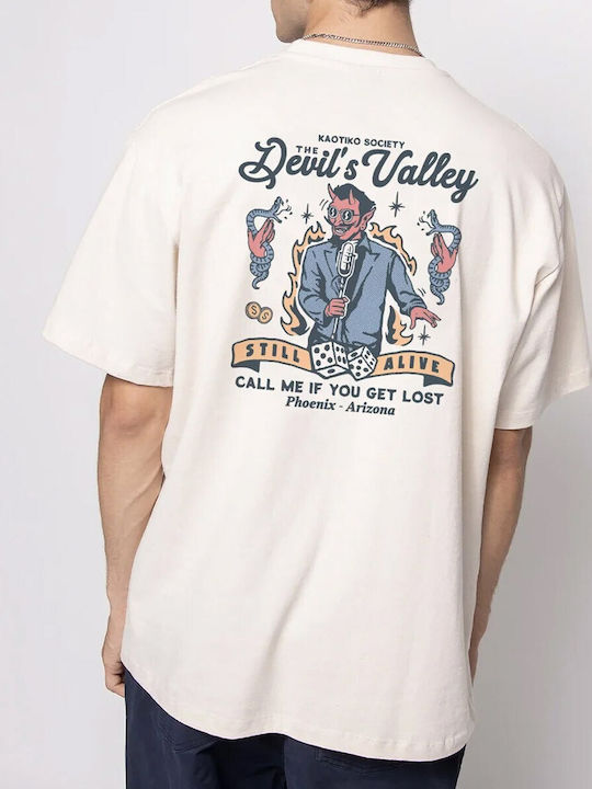 T-Shirt Cream