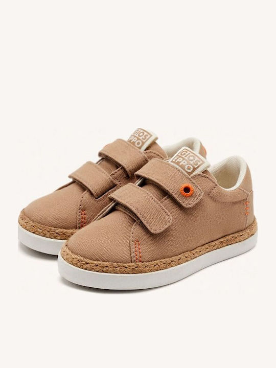 Παιδικά Sneakers με Σκρατς Μπεζ