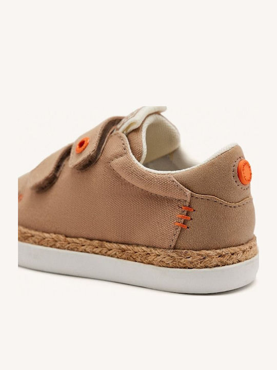 Παιδικά Sneakers με Σκρατς Μπεζ