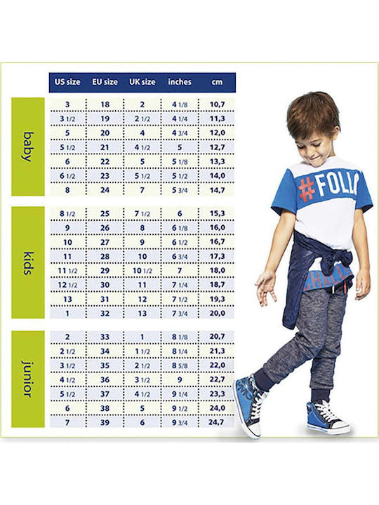 Παιδικά Sneakers High με Σκρατς Ταμπά