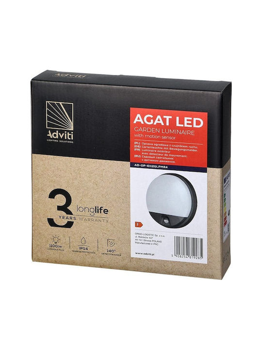 Redled Стенно Външно Плафонно Осветление LED IP54 15W с Естествено бяло Светлина