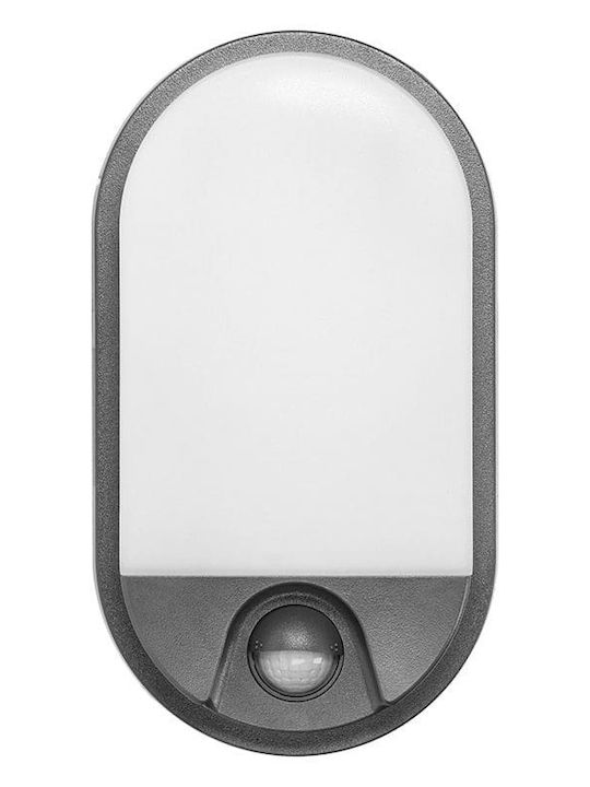 Redled Стенно Външно Плафонно Осветление LED IP54 15W с Естествено бяло Светлина 11.9x21.2x4.4εκ.