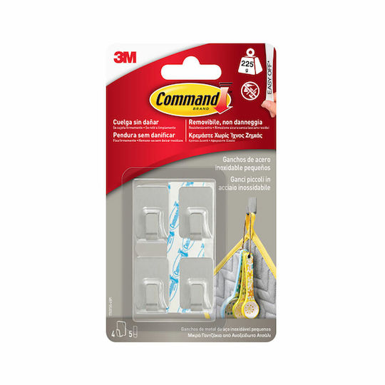 Γάντζος Κρέμασμα 3m Ανοξείδωτο Ατσάλι 225 G 19 X 30 X 15 Mm Ασημί 4 Μονάδες S7929740 10 Έως 30 Ημέρες