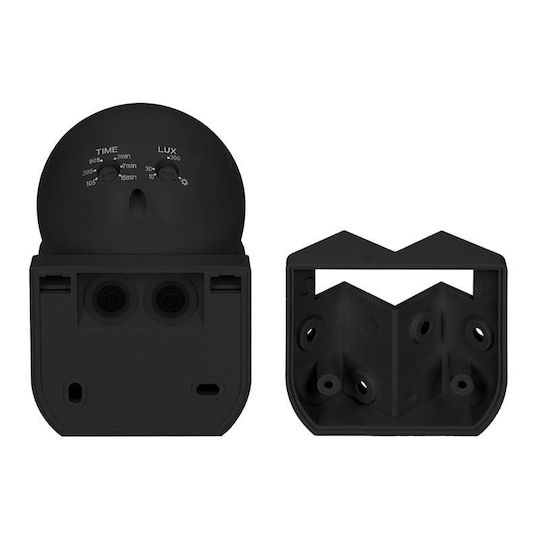Redled Wired Motion Sensor 220°