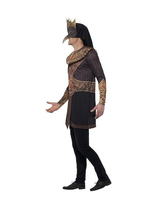Αποκριάτικη Στολή Horus