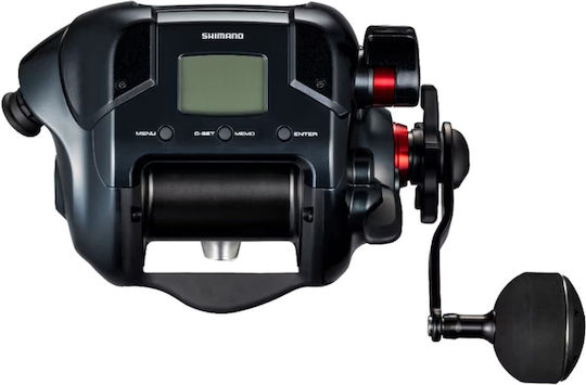 Shimano Plays A Electronic Fishing Reel for Trolling