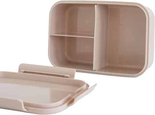 3 Sprouts Bento Box Πλαστικό Παιδικό Δοχείο Φαγητού Μπεζ