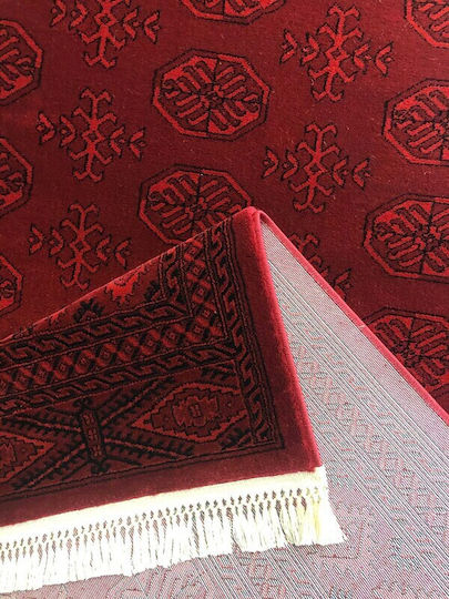 Koulis Carpets 7457A Covor Rectangular cu franjuri Afganistan