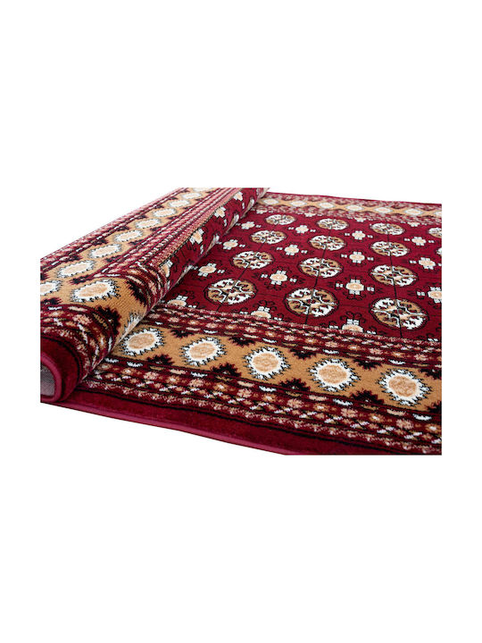 Balsan Χαλί Ορθογώνιο Red 133x195cm