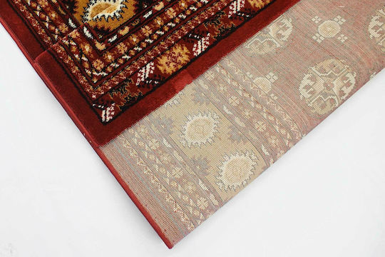 Balsan Rug Rectangular Red Focus Classic Red