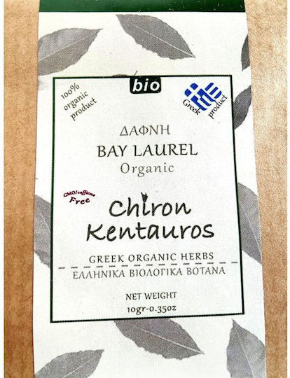 Chiron Kentauros Laurel Bio 10gr