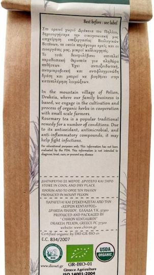Chiron Kentauros Rosemary Organic Product 35gr