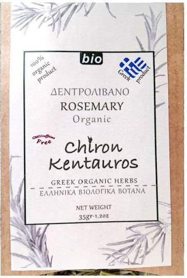 Chiron Kentauros Rosemary Organic Product 35gr
