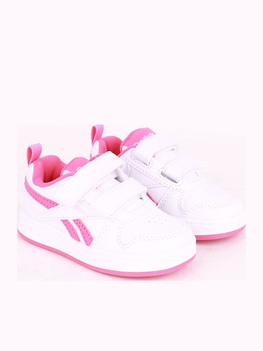 Royal Prime Kids Sneakers with Scratch White