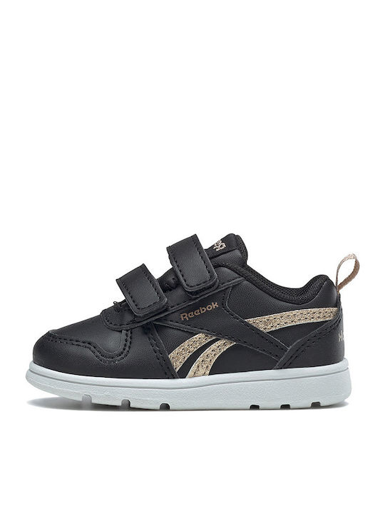 Royal Prime 2 Παιδικά Sneakers με Σκρατς Core Black / Gold Metallic