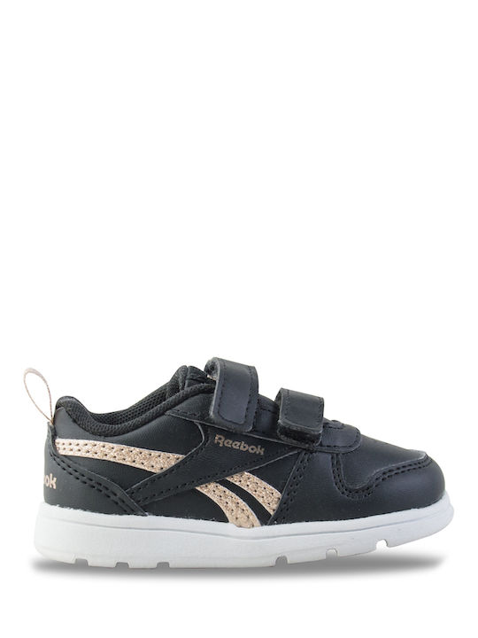 Royal Prime 2 Παιδικά Sneakers με Σκρατς Core Black / Gold Metallic