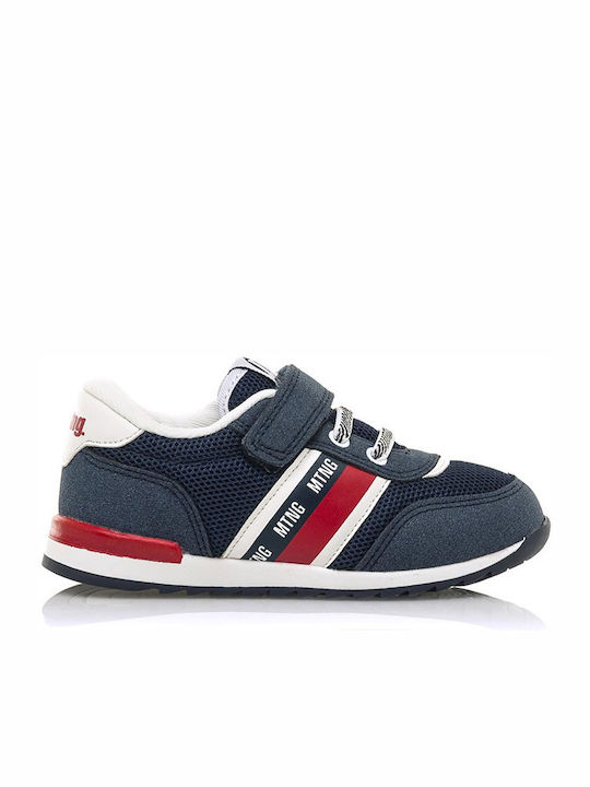 47746 Παιδικά Sneakers με Σκρατς Μπλε