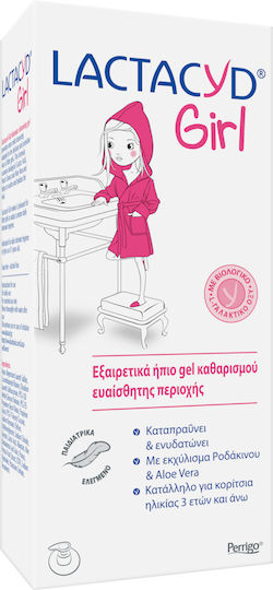 Lactacyd Girl Ultra Mild Intimate Gel για Καθαρισμό της Ευαίσθητης Περιοχής με Αλόη 200ml