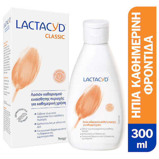 Lactacyd Intimate Washing Lotion & Intimate Wipes Intimate Area Cleansing Lotion 300ml