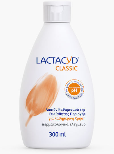 Lactacyd Classic Intimate Area Cleansing Set 2pcs