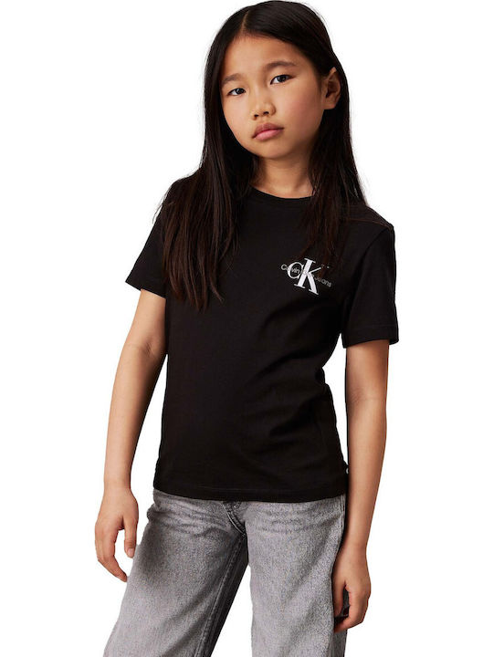 Παιδικό T-shirt ΛΕΥΚΟ- ΜΑΥΡΟ Monogram