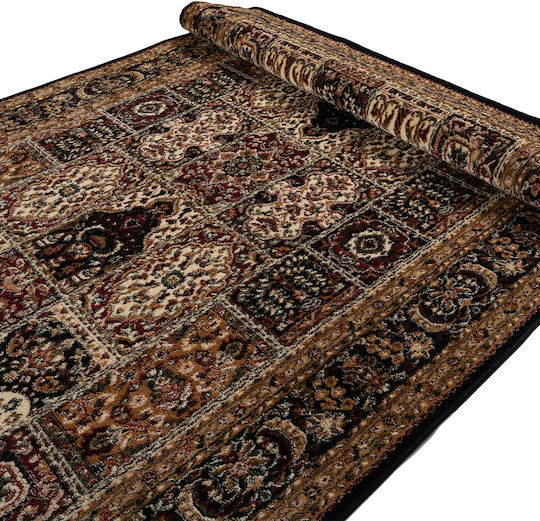 Balsan Χαλί Ορθογώνιο Beige Black 160x230cm