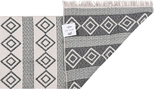 Balsan Aria Rug Rectangular Cotton with Fringes Dark Grey