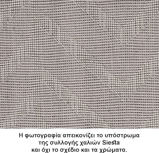 Tzikas Carpets Siesta 00093-230 Rug Rectangular Ciel