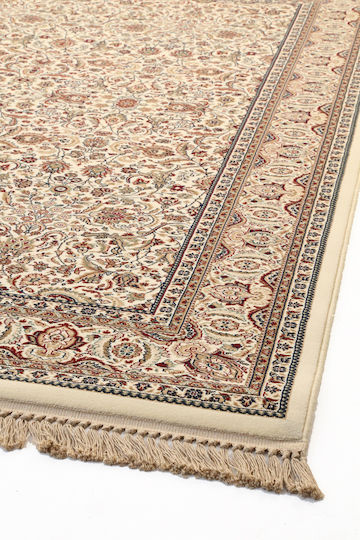 Royal Carpet 8302 200x290cm Beige