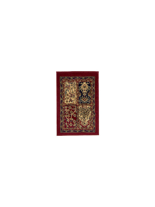 Isexan Atlantis Classic 1900 Χαλί Ορθογώνιο Grey 200x250cm