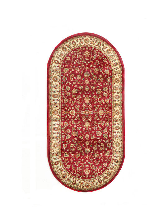 Royal Carpet 4262C Teppich Rechteckig Synthetisch,Polyester/Cotton/Leather Red