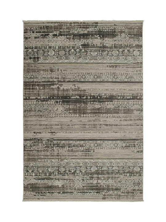 Koulis Carpets Perfect 2559A Бежов