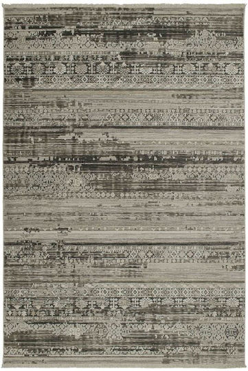 Koulis Carpets Perfect 2559A Χαλί Ορθογώνιο Beige 210x290cm