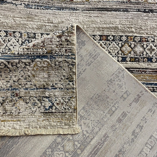 Koulis Carpets Perfect 2559B