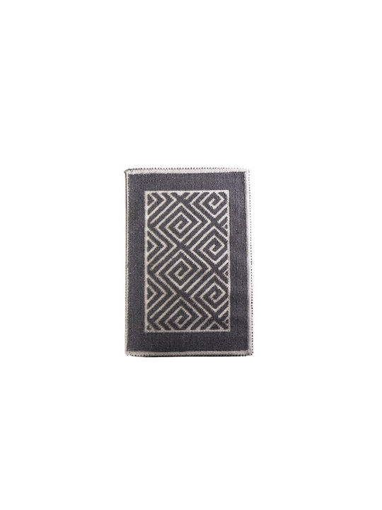 Espiel Labyrinth Rug Rectangular Grey