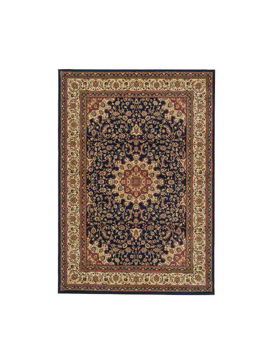 Isexan Classic 1916 Χαλί Ορθογώνιο Classic 200x250cm