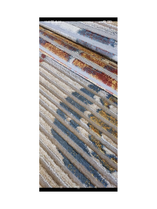 Klonaras Ascot 7492 Covor Rectangular Multi