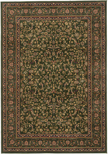 Isexan Atlantis Classic Rug Rectangular Classic 1919