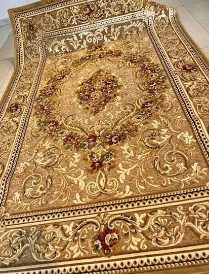 Bekas Carpets Sommer Synthetisch,Polyester/Cotton/Leather Beige