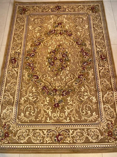 Bekas Carpets Sommer Synthetisch,Polyester/Cotton/Leather Beige