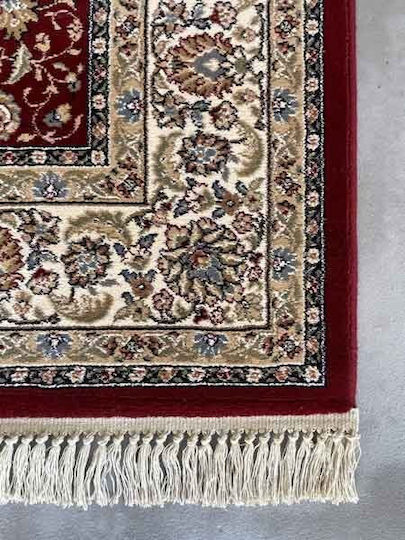 Bekas Carpets Χαλί Ορθογώνιο Κόκκινο 160x230cm